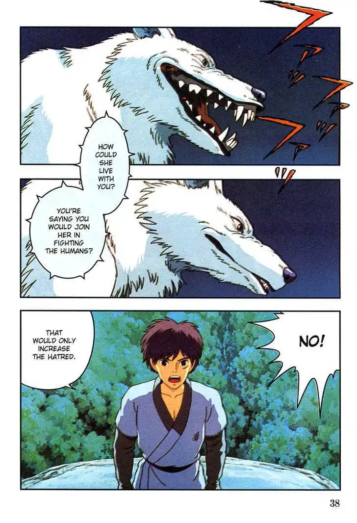 Princess Mononoke Chapter 3.2 14